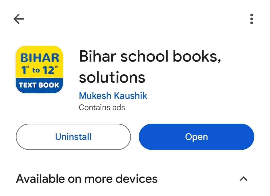 BSEB BOOKS